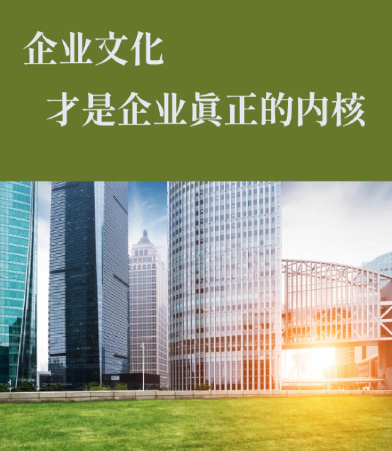 上海赋宁仑广告有限公司户外广告牌制作安装全流程及周期说明